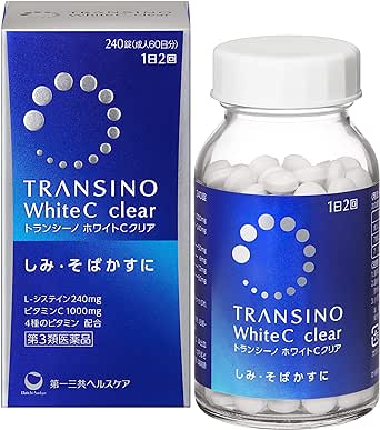 【第3類医薬品】トランシーノ ホワイトCクリア 240錠