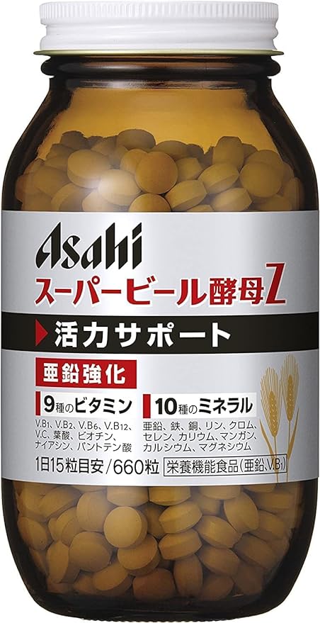 アサヒグループ食品 アサヒ スーパービール酵母Z 660粒 44日分(亜鉛配合)の本体