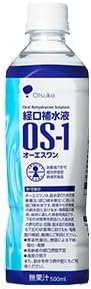 【大塚製薬】　経口補水液　オーエスワン（ＯＳ－１）５００ｍｌ