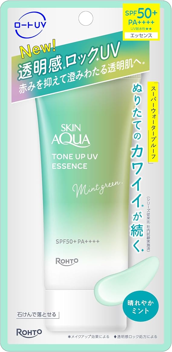 スキンアクア　トーンアップＵＶエッセンス　ミントグリーン　７０ｇ