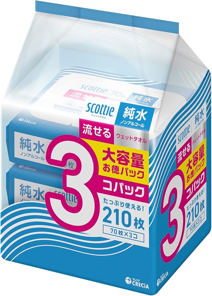 【クレシア】　スコッティ 流せる ウェットタオル 純水 ノンアルコール　７０枚×３個パック