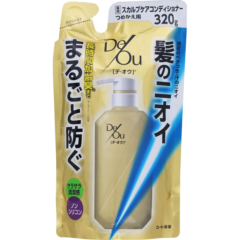 デ・オウ 薬用スカルプケアコンディショナー つめかえ用320g