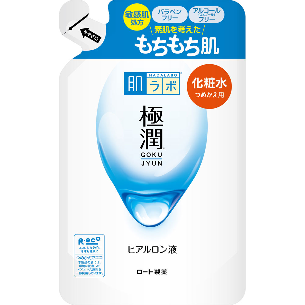 肌ラボ 極潤ヒアルロン液 つめかえ用170mL