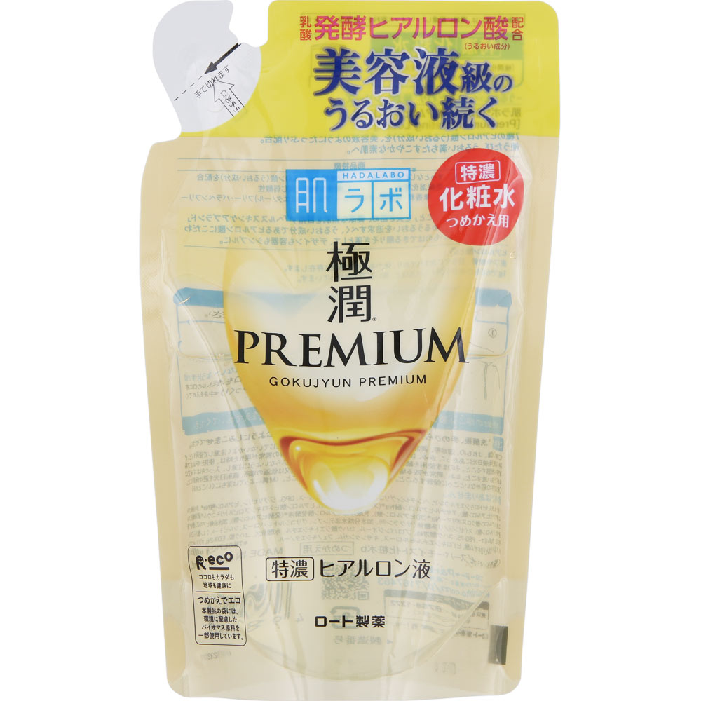 肌ラボ 極潤プレミアム ヒアルロン液 つめかえ用170mL