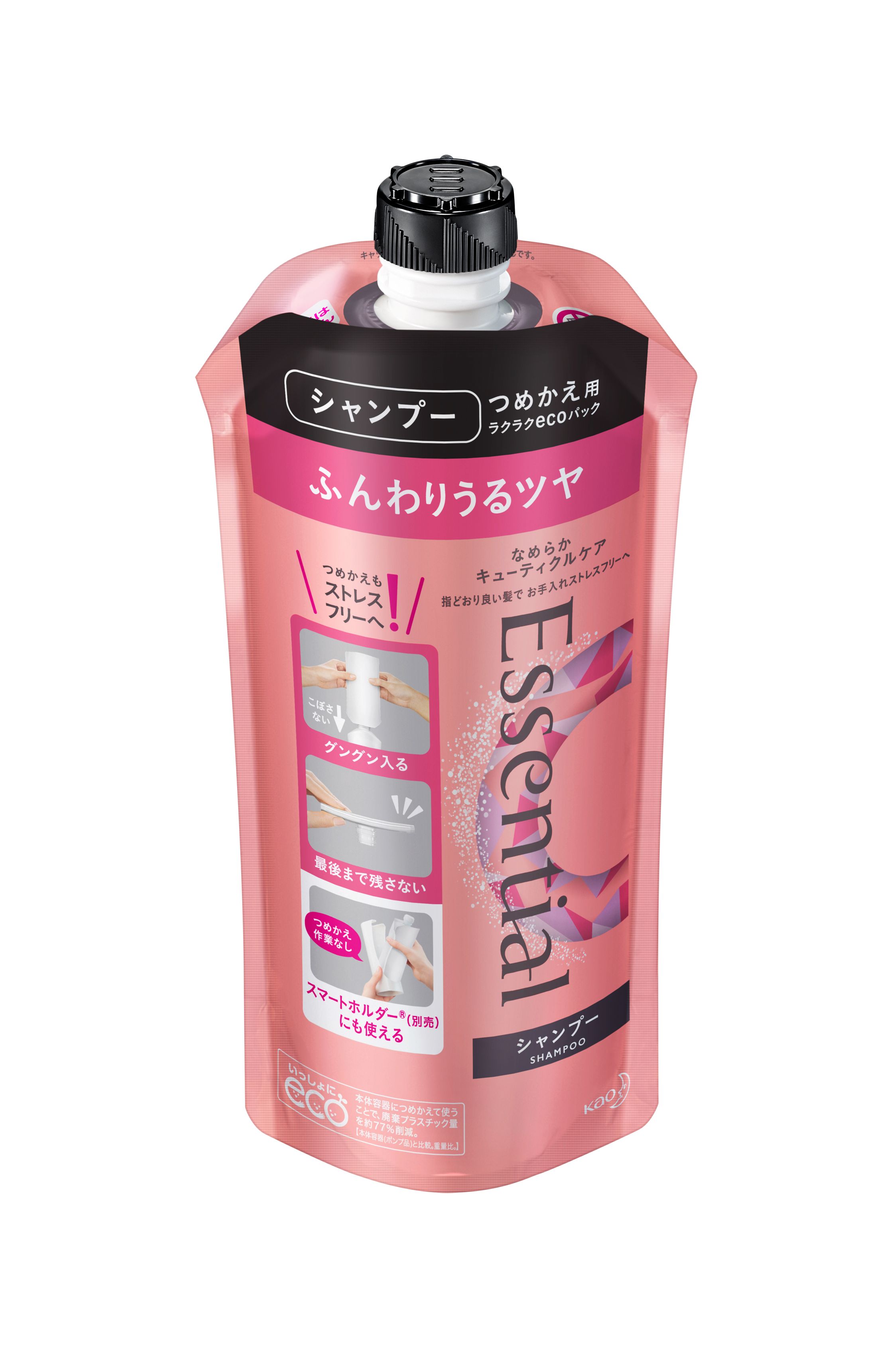 エッセンシャルスマートアレンジ　シャンプー　つめかえ 340ml