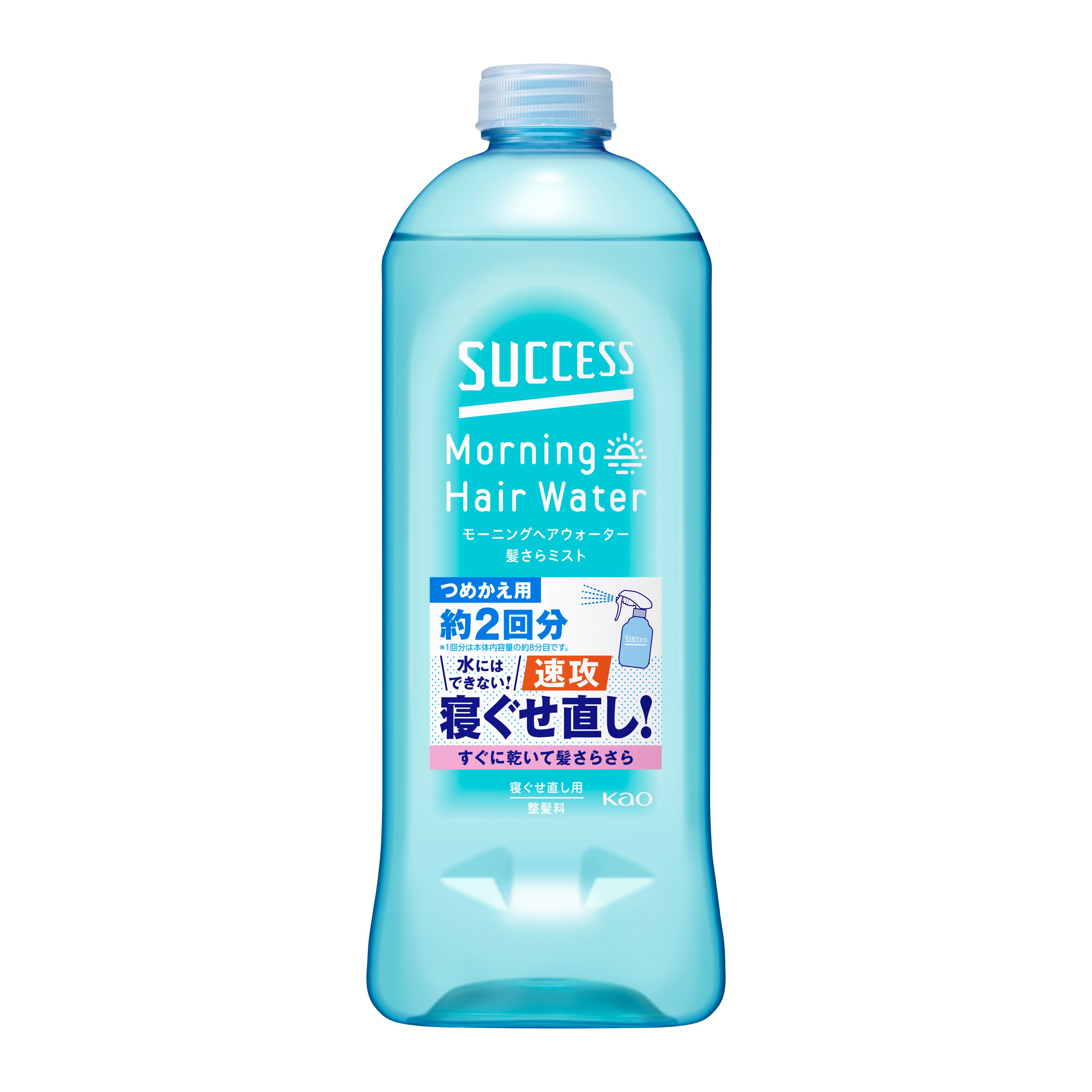 サクセス　モーニングヘアウォーター　替　440ml