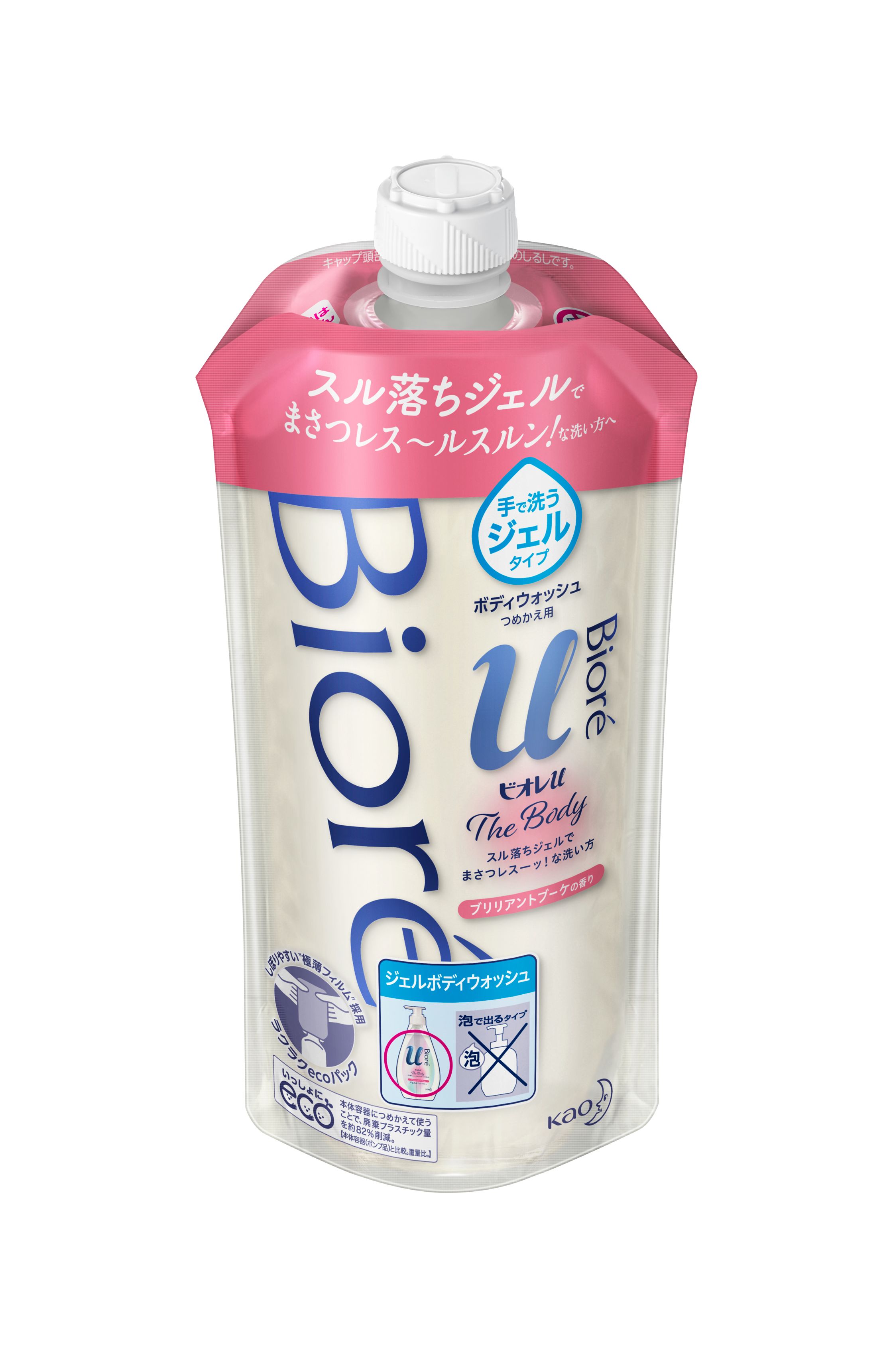 ビオレｕザボディ　ジェルタイプ　ブリリアントブーケの香り　詰替 340ml