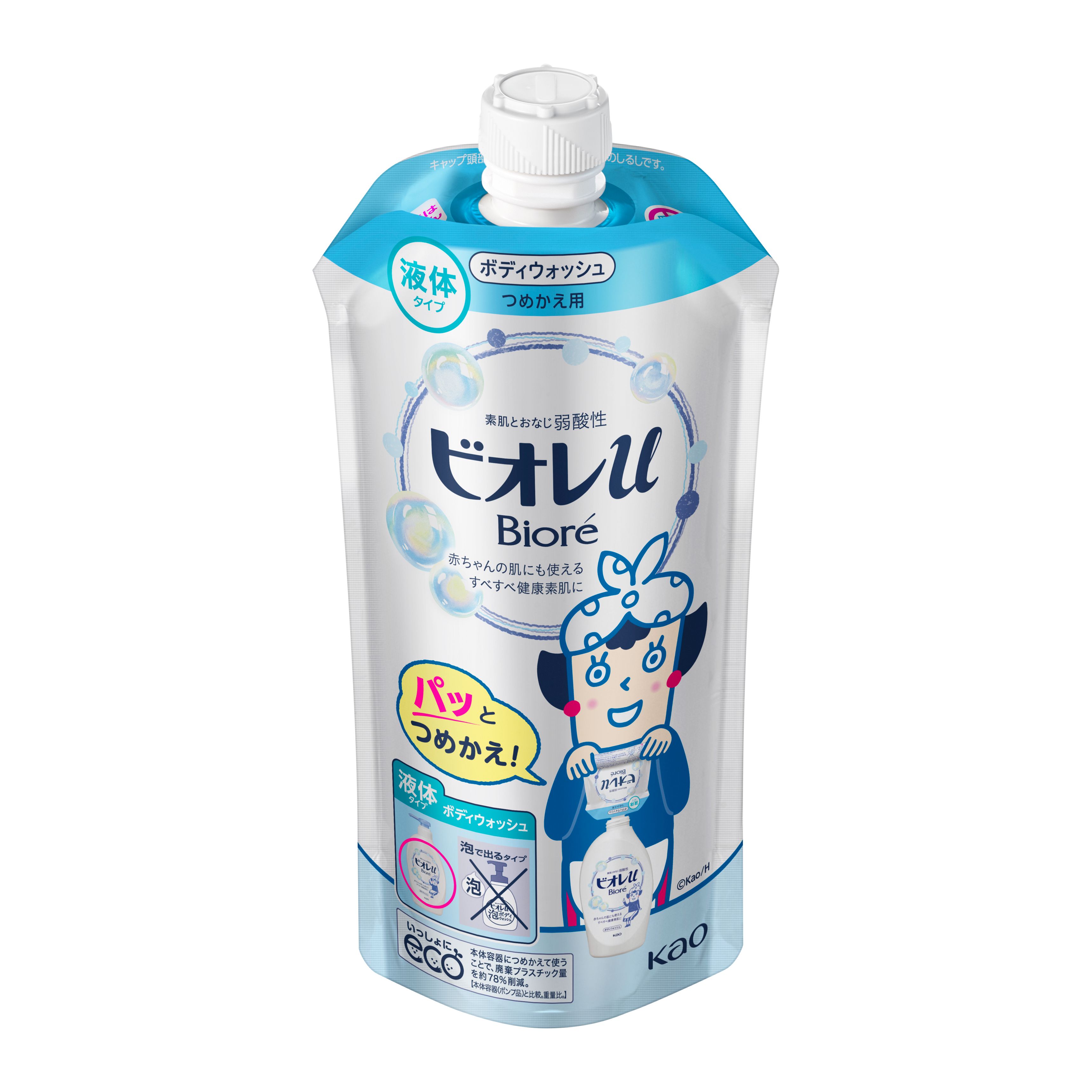 ビオレＵ　替340ｍｌ