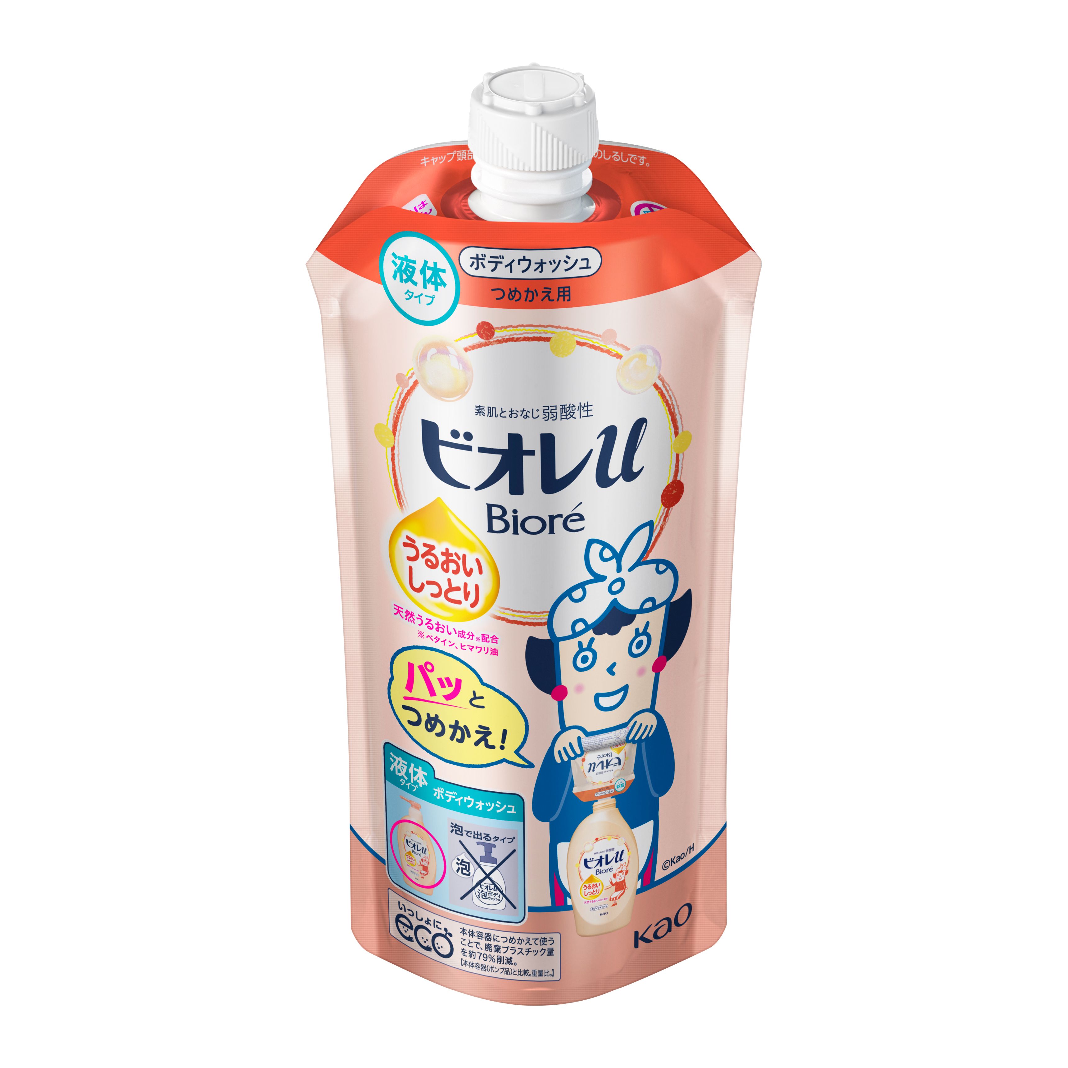 ビオレＵうるおいしっとり替340ml