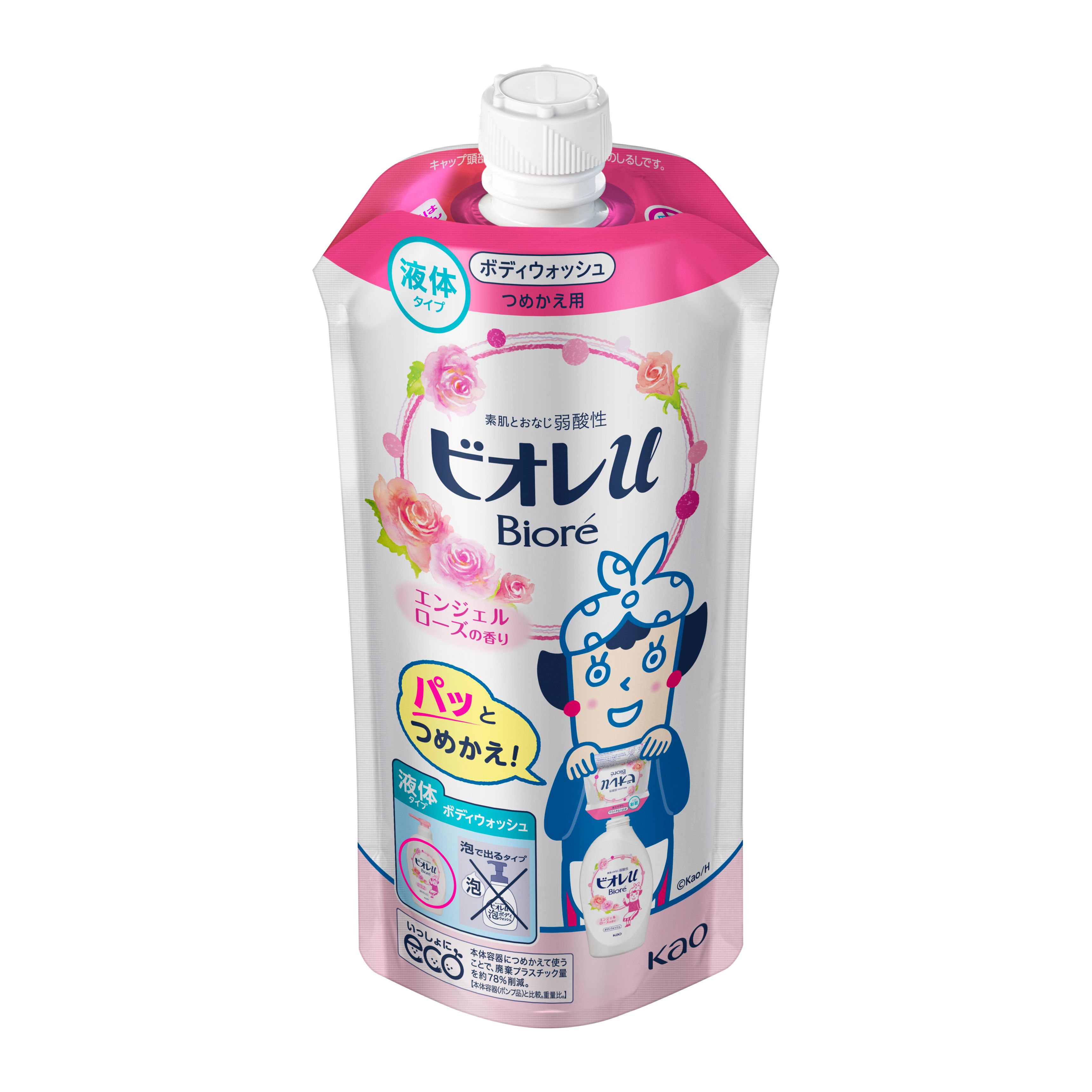 ビオレＵエンジェルローズ替340ml