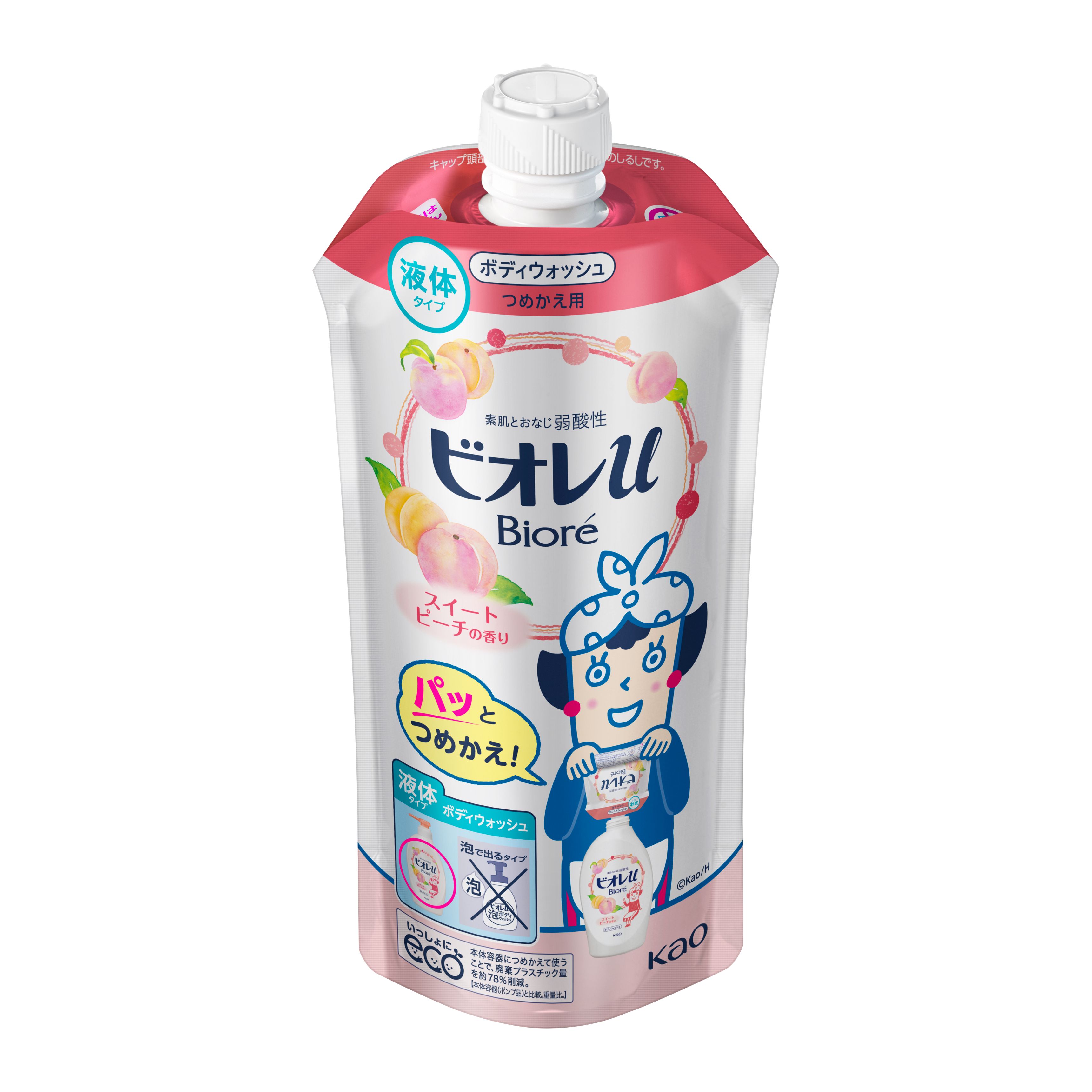 ビオレＵスイートピーチ替340ml