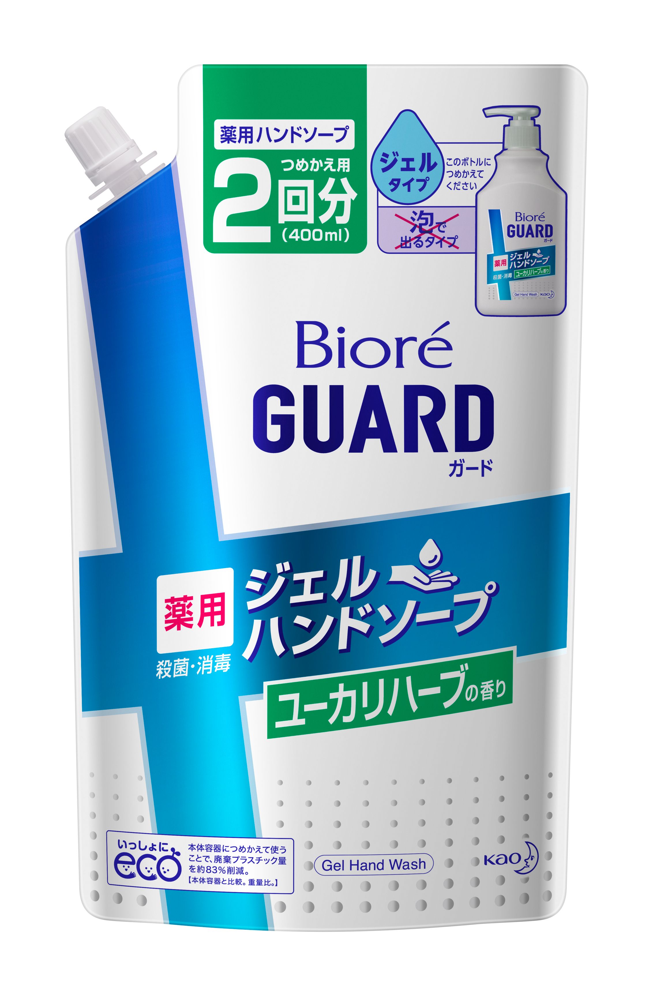 ビオレガード　薬用ハンドジェルソープハーブ　替４００ｍｌ