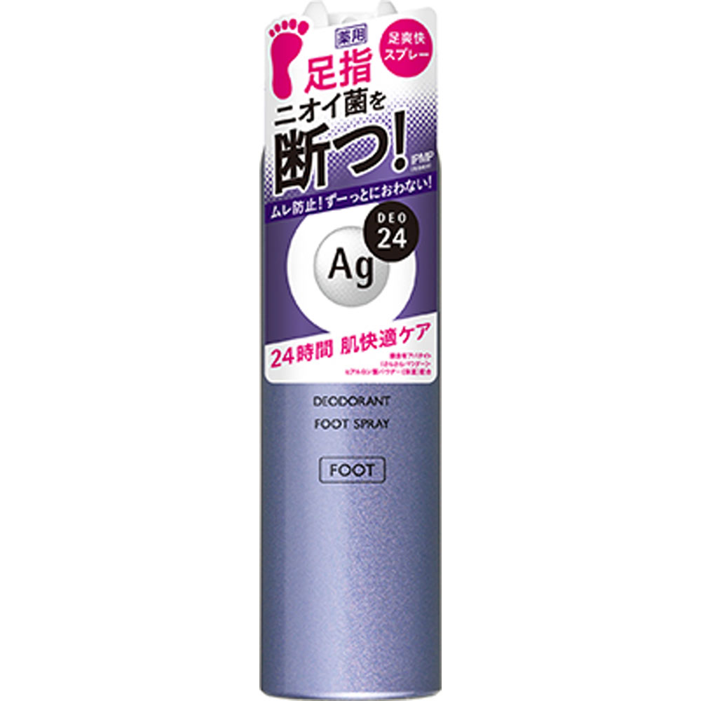 エージーデオ２４　フットスプレー　ｈ　Ｌ　（医薬部外品）　１４２Ｇ