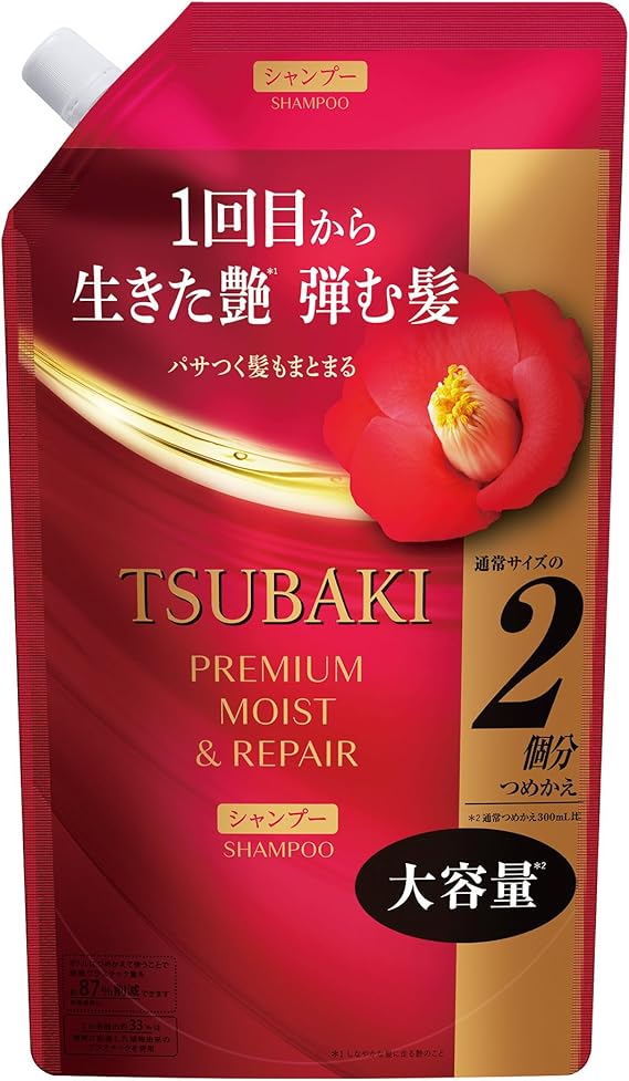 ツバキ　プレミアム　モイスト＆リペア　シャンプー　詰替　６００ｍｌ