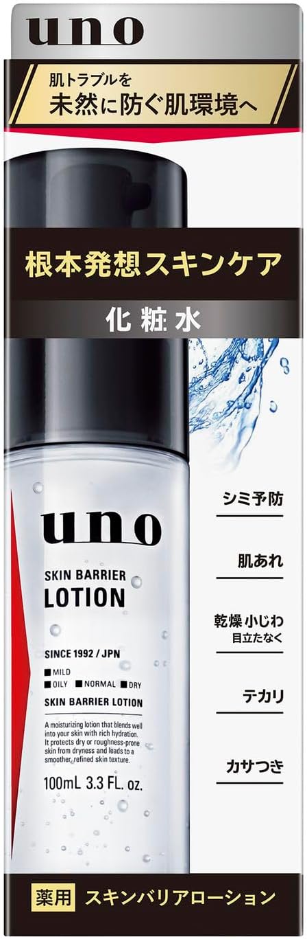 ＵＮＯ　スキンバリアローション　ｆ　１００ＭＬ