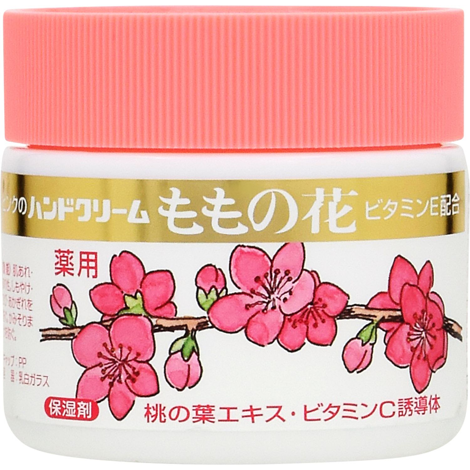 オリジナルハンドクリーム桃の花Ｃ７０ｇは、薬用です。