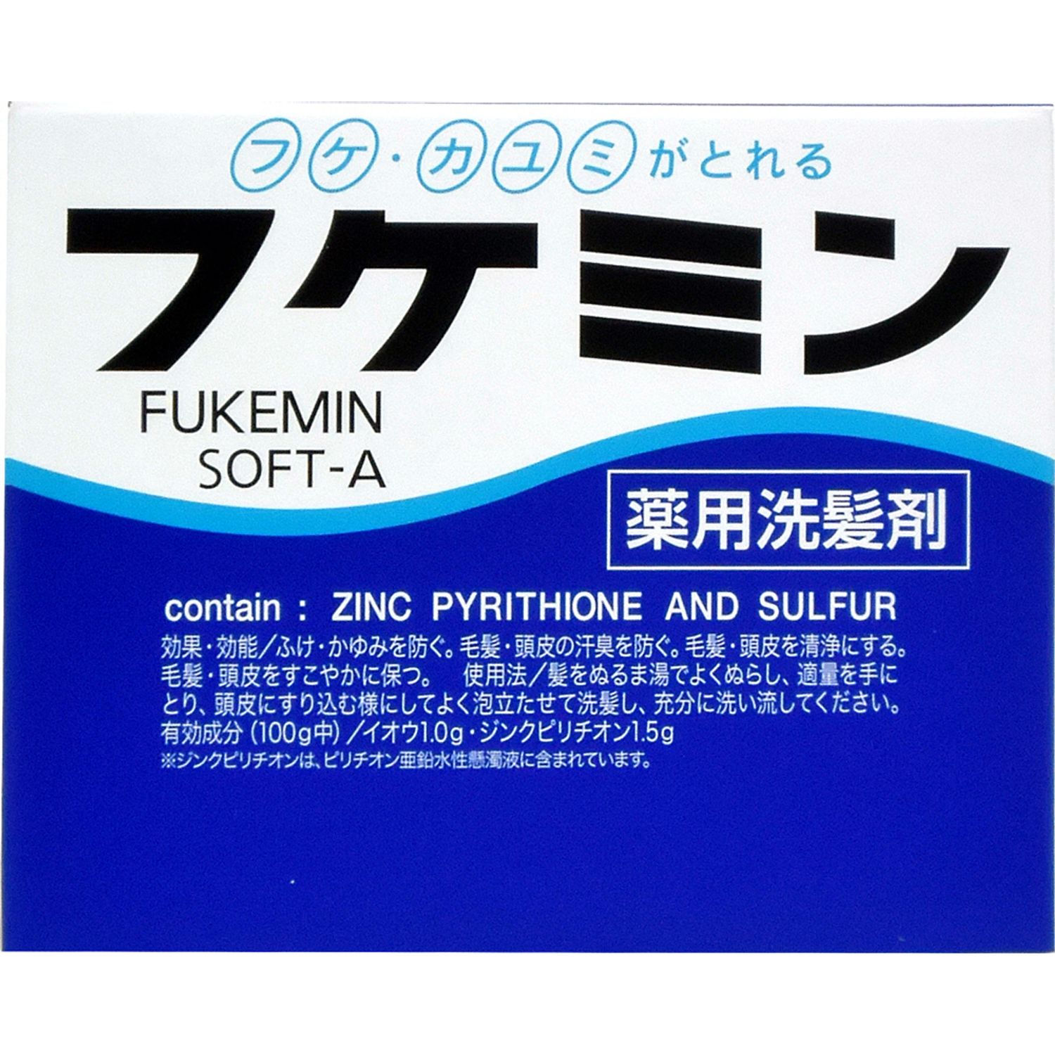 ダリヤ　フケミン　ソフトＡ１０ｇ　箱５本は、薬用洗髪剤です。