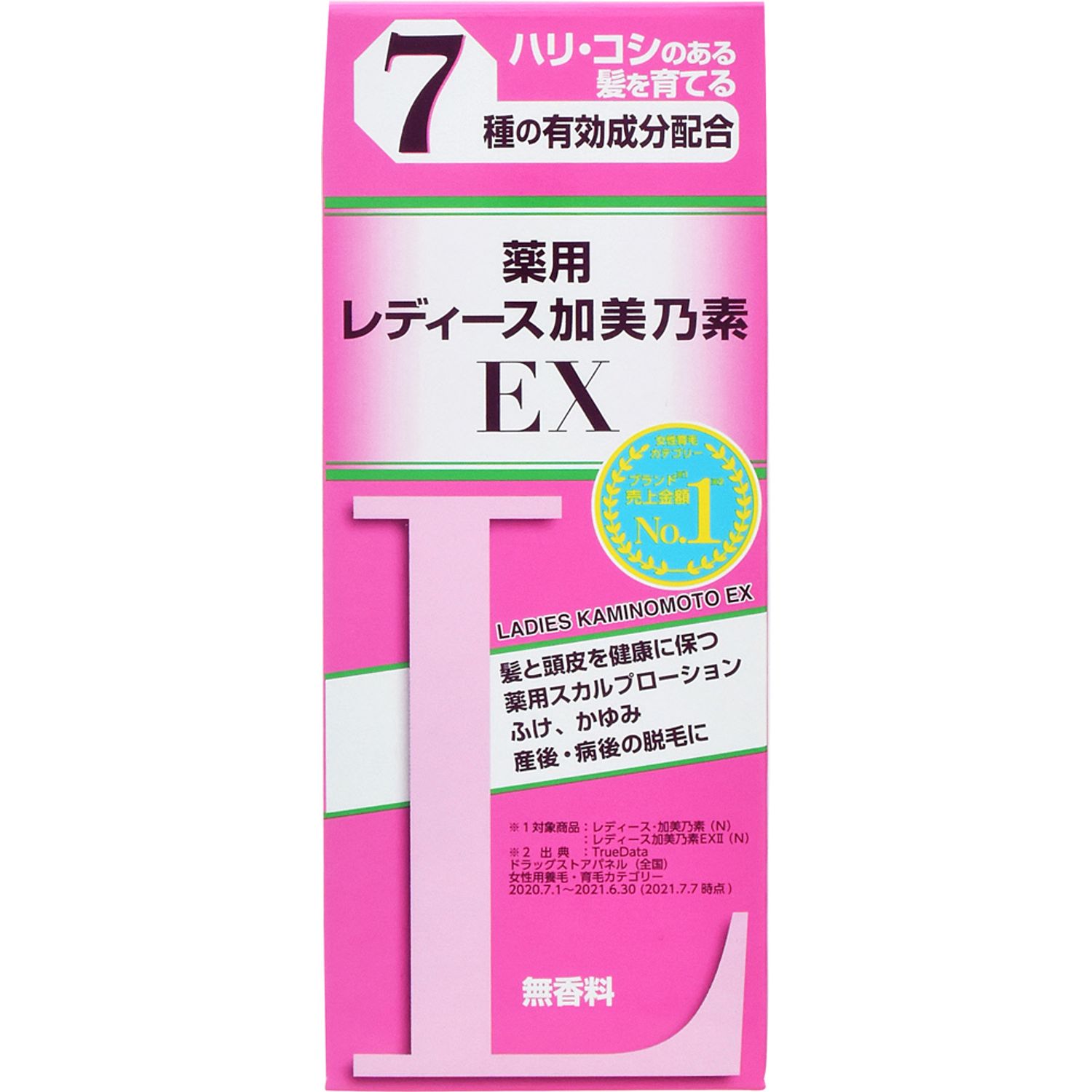 レディス加美乃素ＥＸ無香料　150mlのパッケージ画像