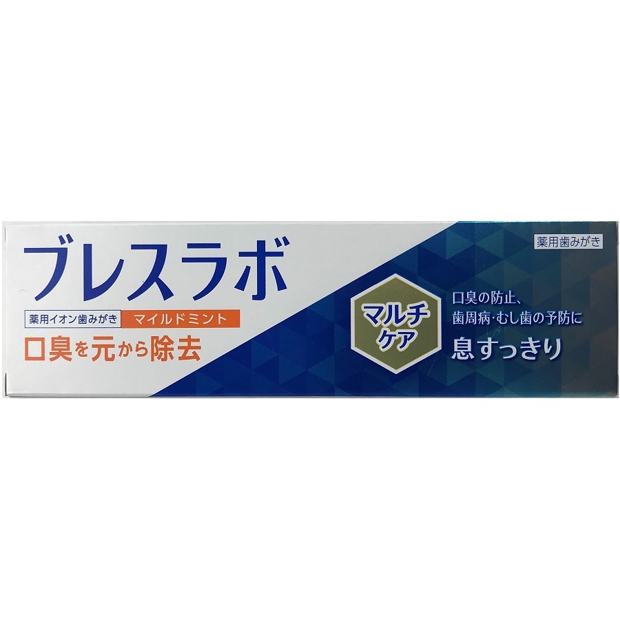 MENSシルクプロテイン配合薬用シェービングフォーム × 48点[倉庫区分NO]