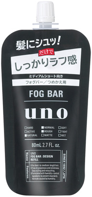 ＵＮＯ　フォグバー　しっかりデザイン　詰替　８０ＭＬ