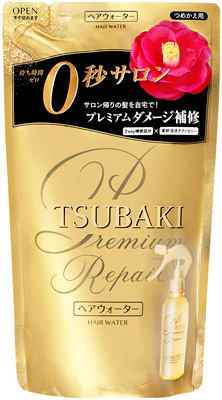 ツバキ　プレミアムリペアウォーター　詰替　２００ml