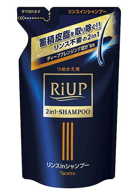 リアップ　スムース　リンスインシャンプー　替　350ml