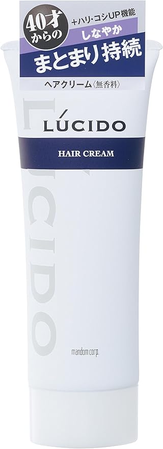 【マンダム】　ルシード　ヘアクリーム　１６０ｇ