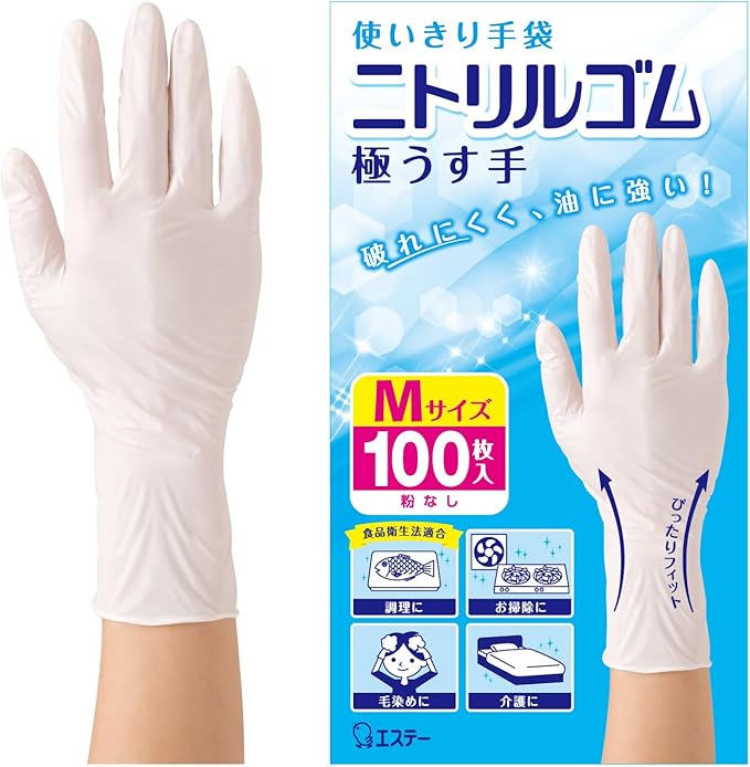 【エステー】 使いきり手袋 ニトリルゴム 極うす手 １００枚入 粉なし ホワイト Mサイズ