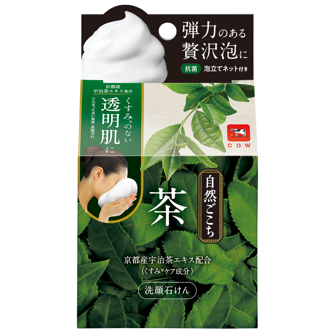 自然ごこち 茶 洗顔石けん 80g - 基礎化粧品