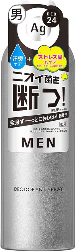 エージーデオ２４メン　メンズデオドラントスプレー　Ｎ　無香性　ＬＬ　（医薬部外品）　　１８０Ｇ