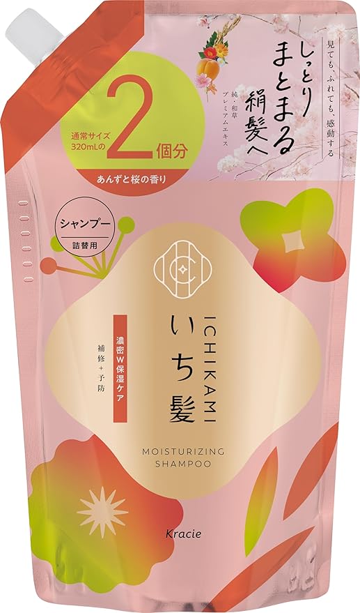 いち髪　濃密Ｗ保湿ケアシャンプー　詰替２回分　　６４０ＭＬ