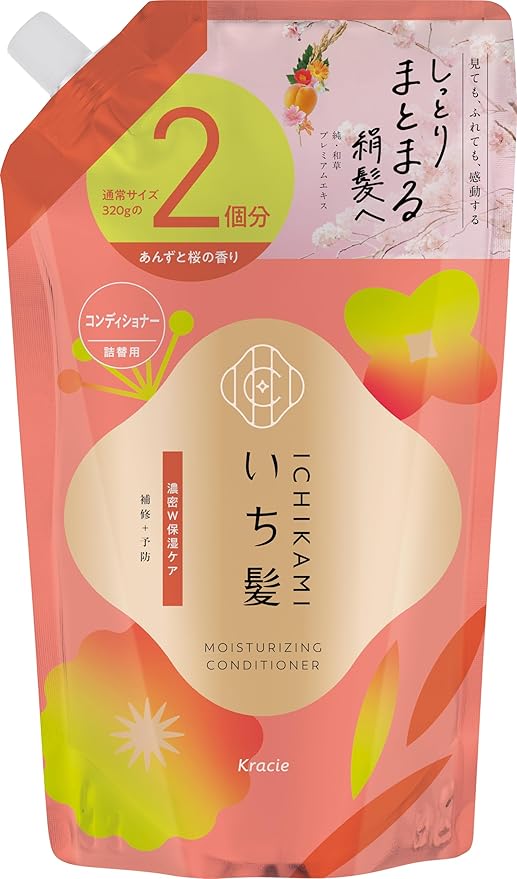 いち髪　濃密Ｗ保湿ケアコンディショナー　詰替２回分　６４０Ｇ