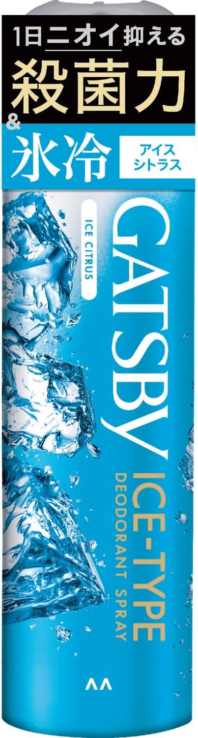 ギャツビー　アイスデオドラントスプレー　アイスシトラス　１３５ｇ