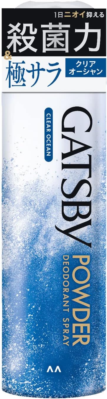 【マンダム】　ギャツビーパウダーデオドラントスプレークリアオーシャン　１３０g