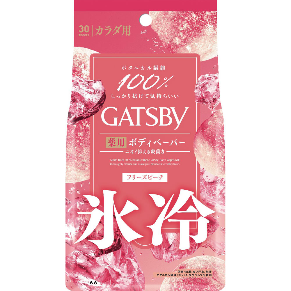 ギャツビー　アイスボディペーパーフリーズピーチ　徳用　３０枚