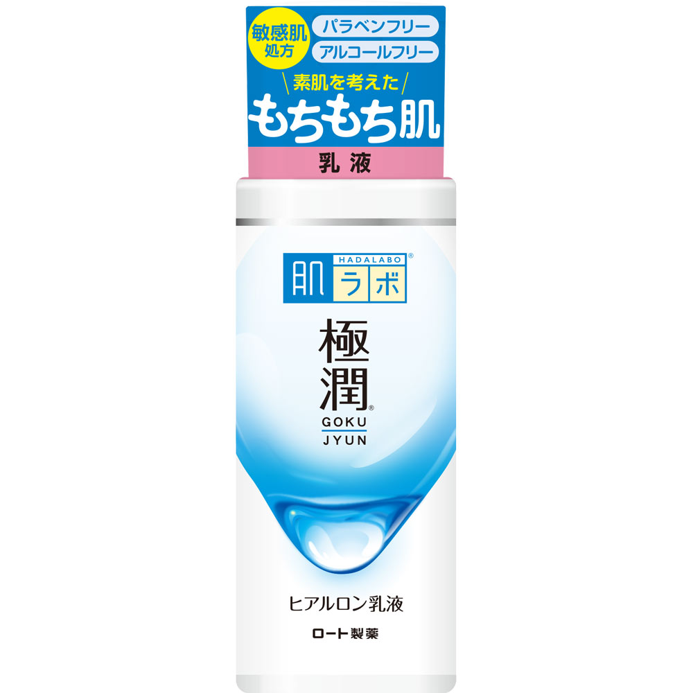 ロート　肌研　極潤ヒアルロン乳液　１４０ｍｌ