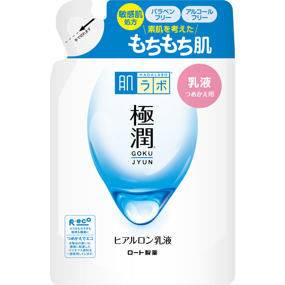 ロート　肌研　極潤ヒアルロン乳液詰替　１４０ｍｌ