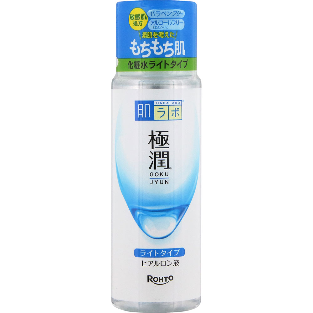 肌ラボ極潤ヒアルロン液ライトタイプ　１７０ｍｌ
