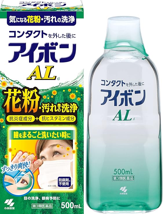 【第３類医薬品】小林製薬　アイボンAL ５００ｍｌ