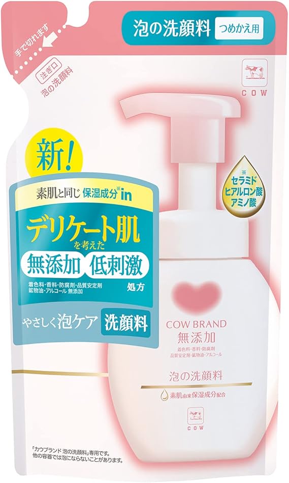 カウブランド　無添加泡の洗顔料　詰替　１４０ｍｌ