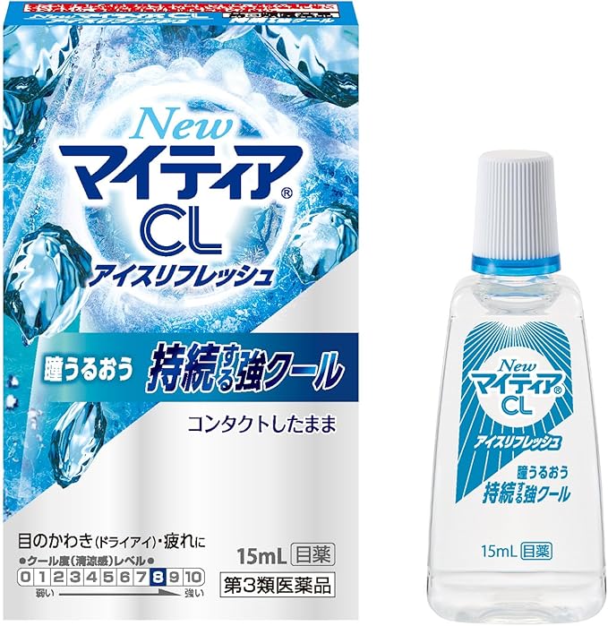 【第３類医薬品】NewマイティアCLアイスリフレッシュ １５ｍｌ