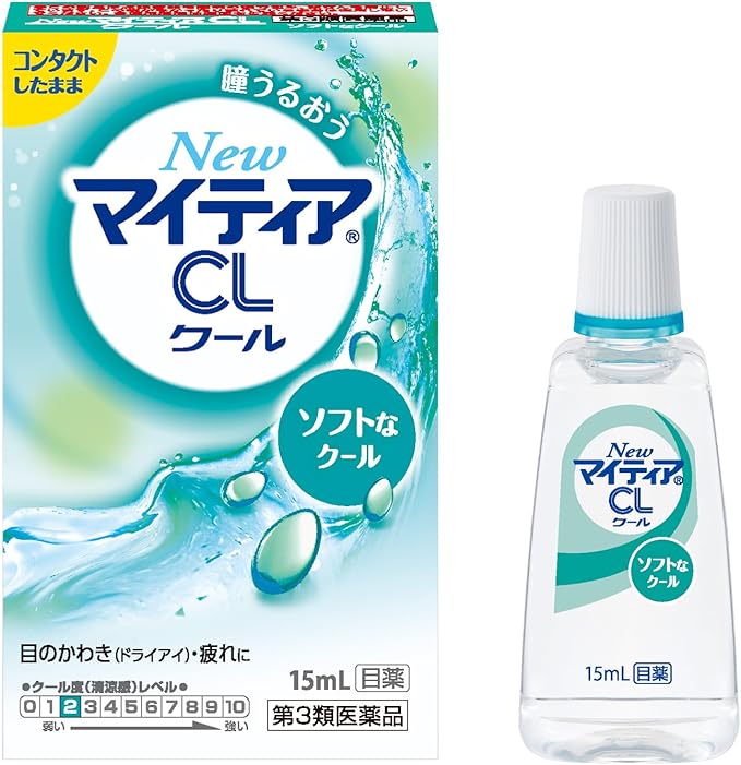 【第３類医薬品】NewマイティアCLクール－s　１５ｍｌ
