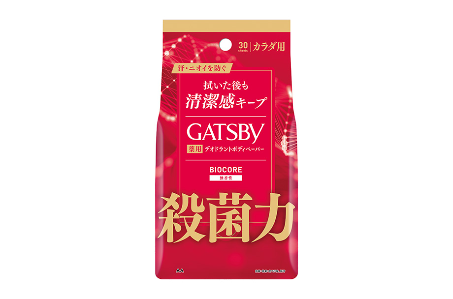 【マンダム】 (医薬部外品)　ギャツビー バイオコアデオドラント ボディペーパー 　無香性　３０枚