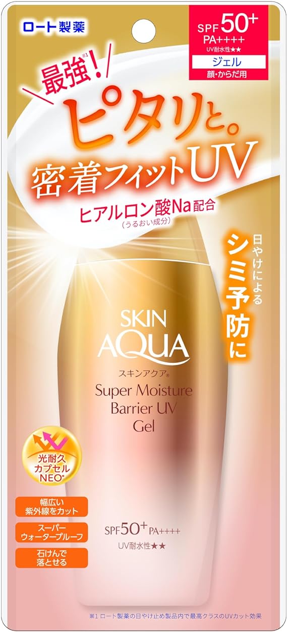 スキンアクアスーパーモイスチャーバリアＵＶジェル　１００g