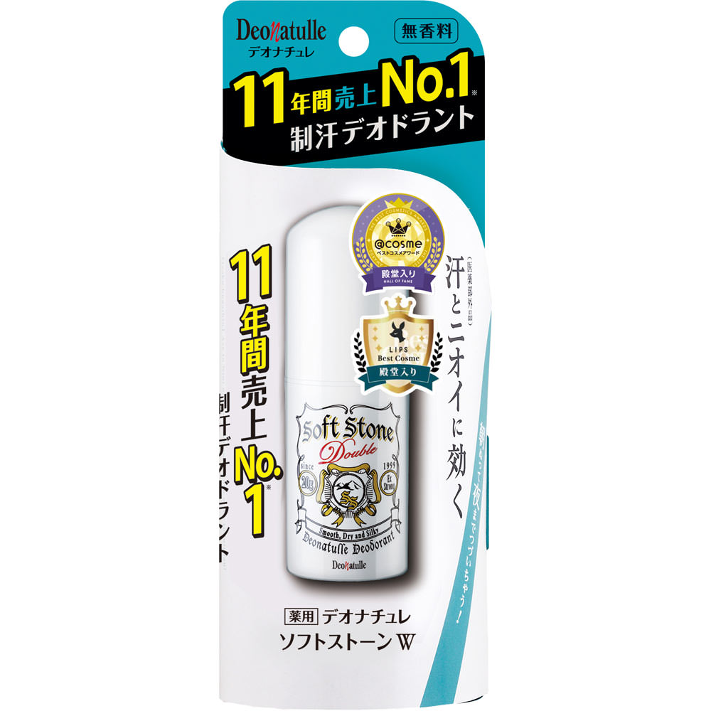 【シービック】 [医薬部外品]　デオナチュレ ソフトストーンＷ ２０ｇ