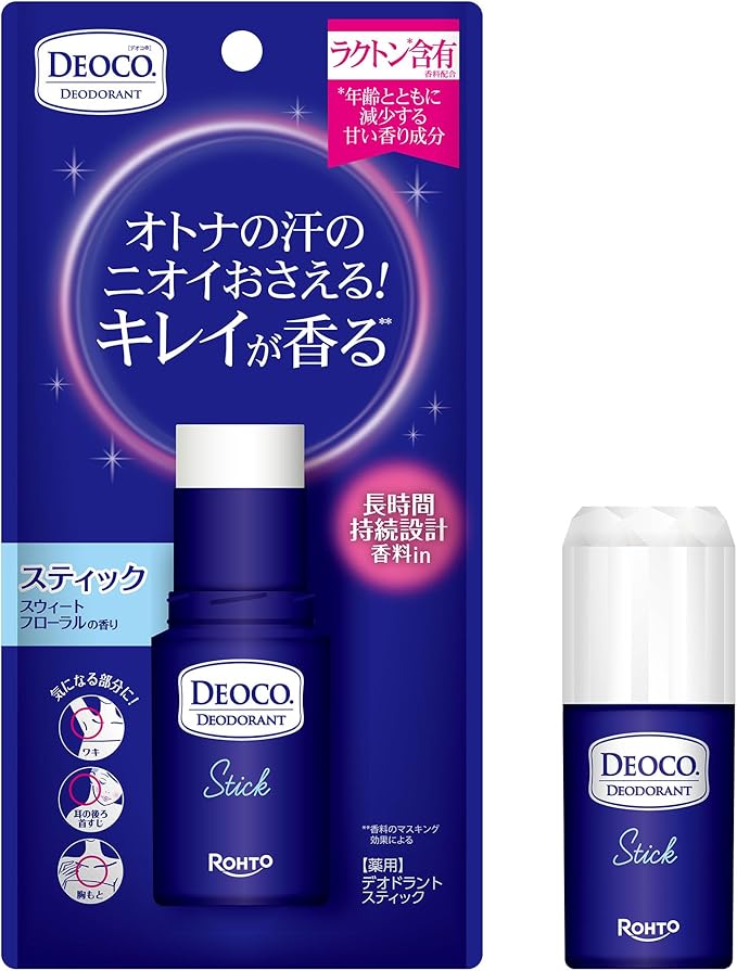【ロート製薬】[医薬部外品]　デオコ (DEOCO)薬用デオドラント スティック １３ｇ