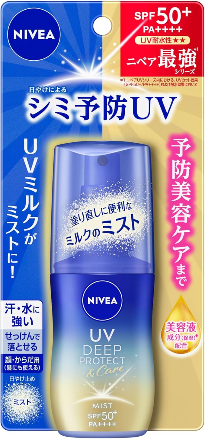 【花王】　ニベアＵＶ　ディープ　プロテクト＆ケア　ミルクミスト　６０ｍｌ