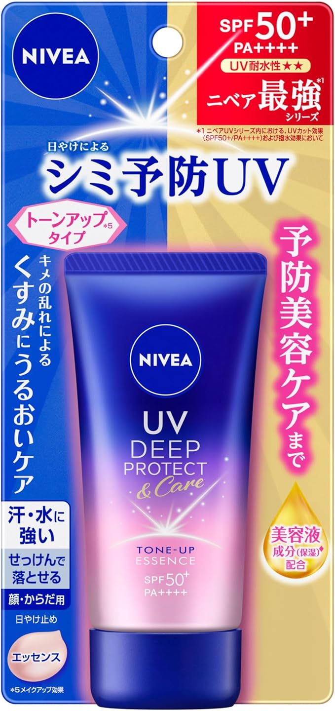 【花王】　ニベアＵＶ　ディープ　プロテクト＆ケア　トーンアップ　エッセンス　５０ｇ