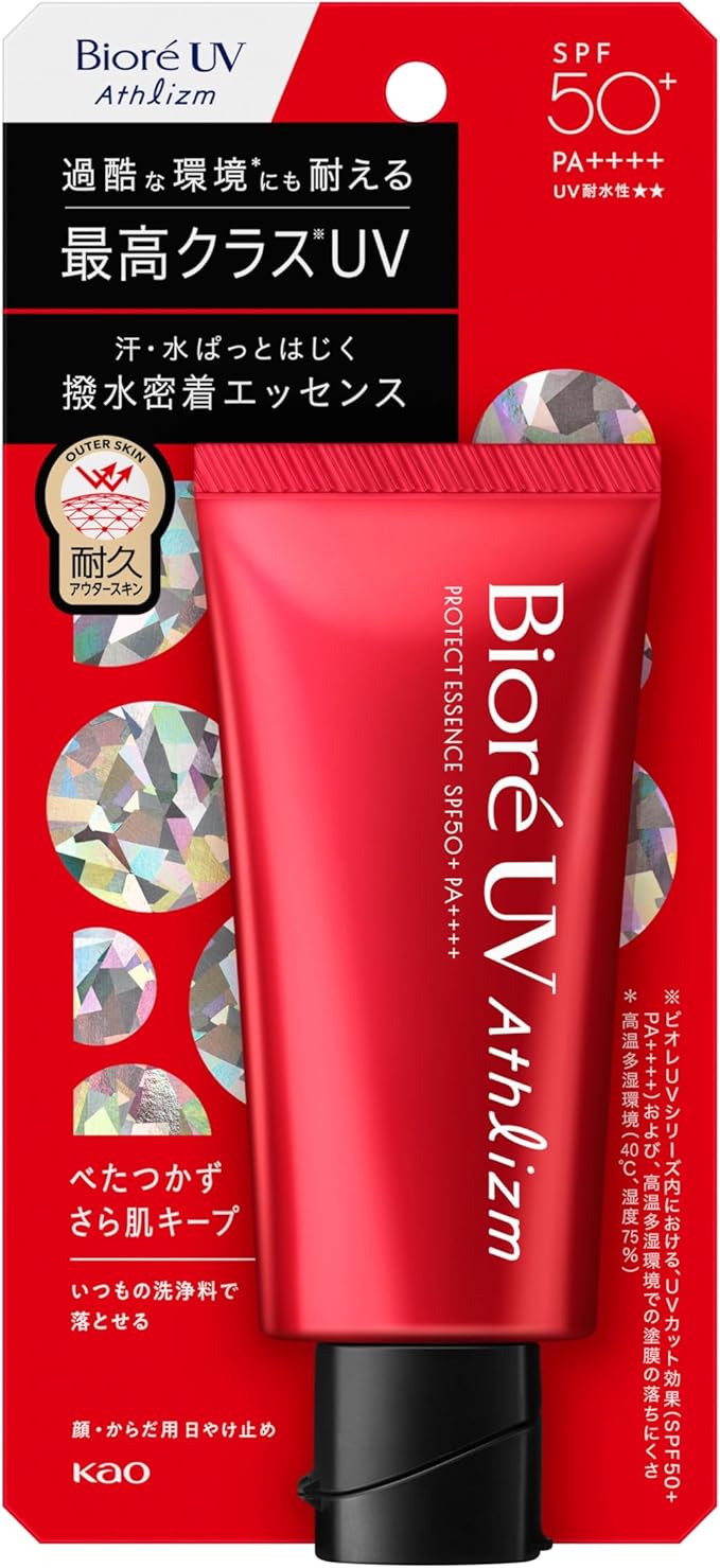 【花王】　ビオレ　ＵＶ　アスリズム　プロテクトエッセンス　７０ｇ