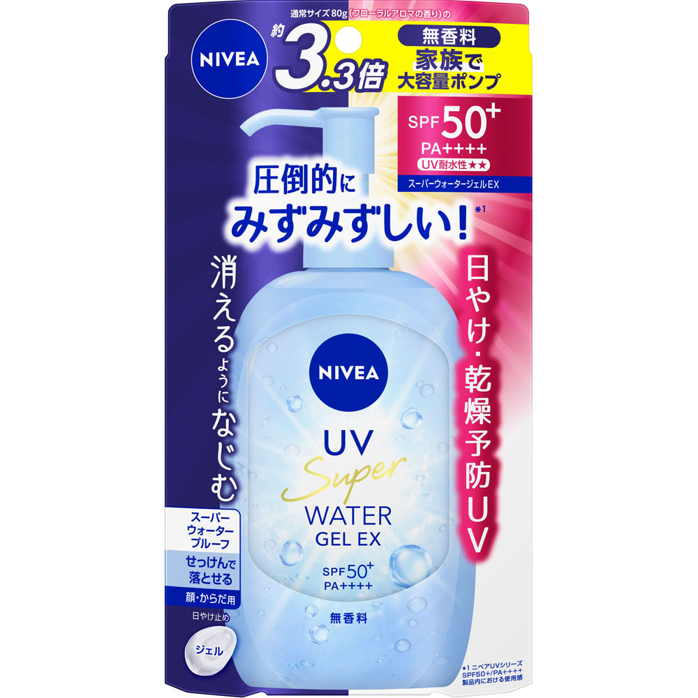【花王】ニベアＵＶ　ウォータージェルＥＸ　ポンプ　２７０ｇ